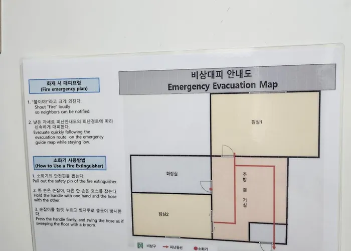 뷰티하임 *